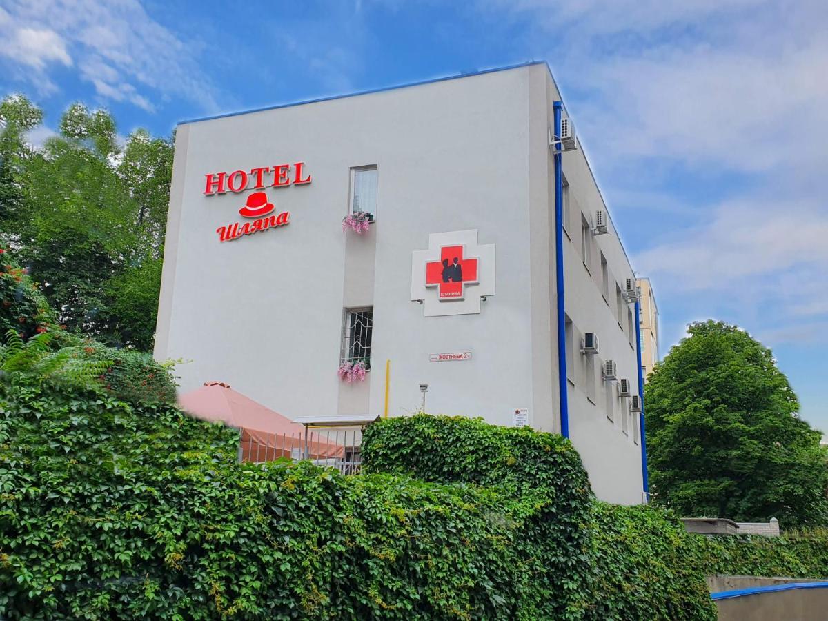 Шляпа Hotel Dnipro Exterior foto