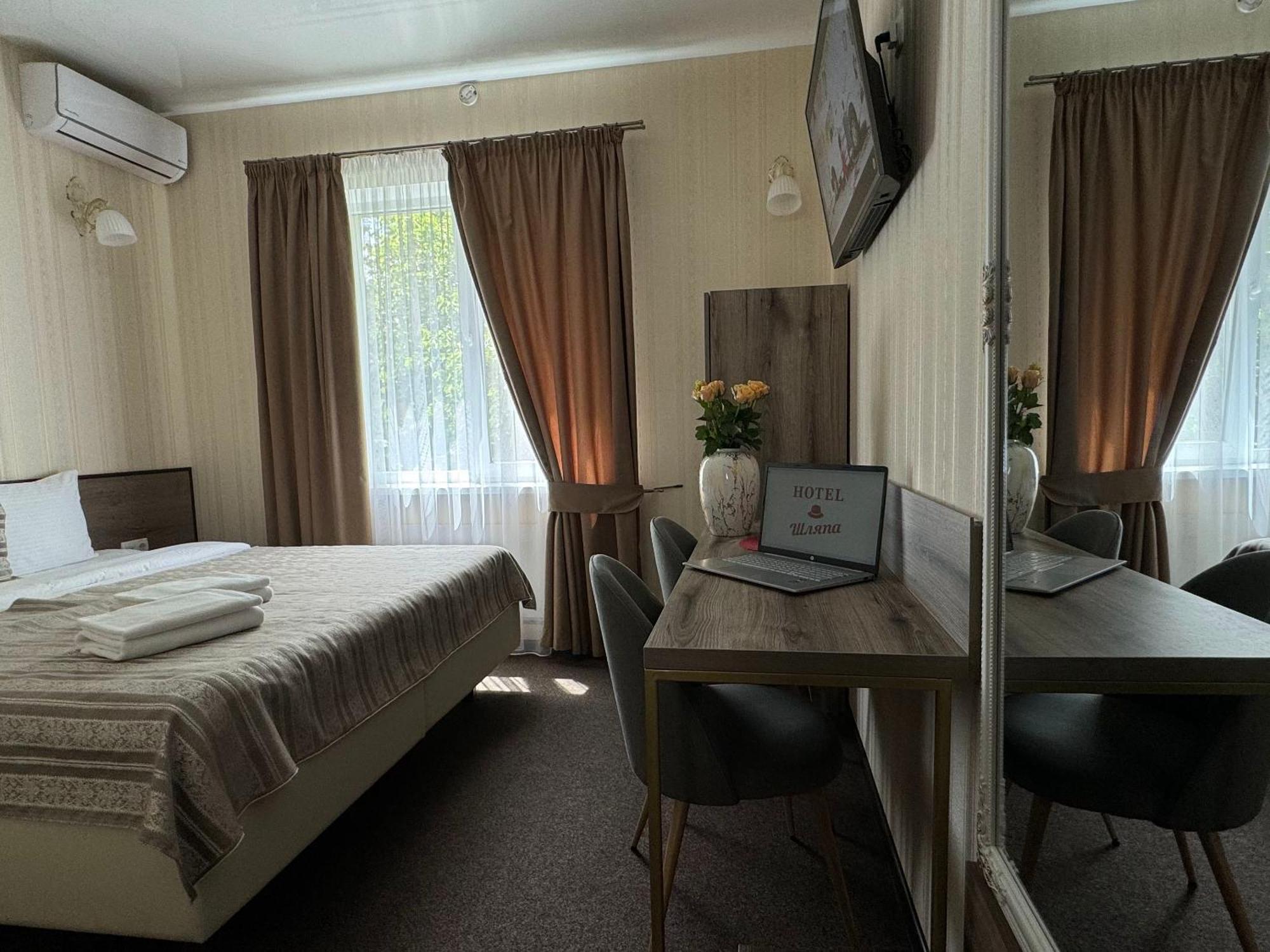 Шляпа Hotel Dnipro Exterior foto