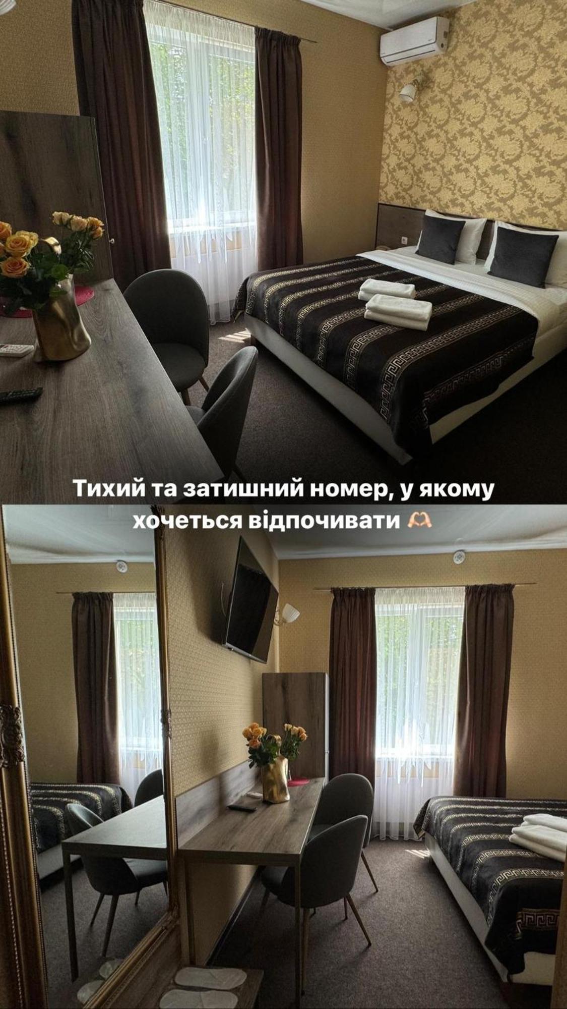 Шляпа Hotel Dnipro Exterior foto