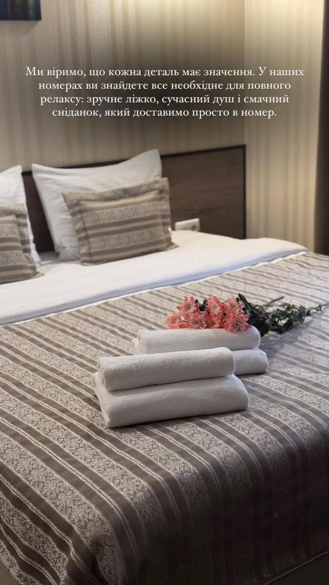 Шляпа Hotel Dnipro Cameră foto