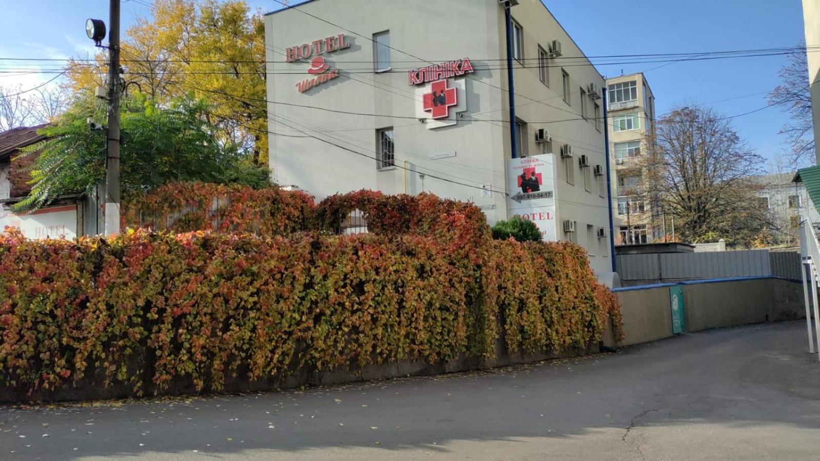 Шляпа Hotel Dnipro Exterior foto
